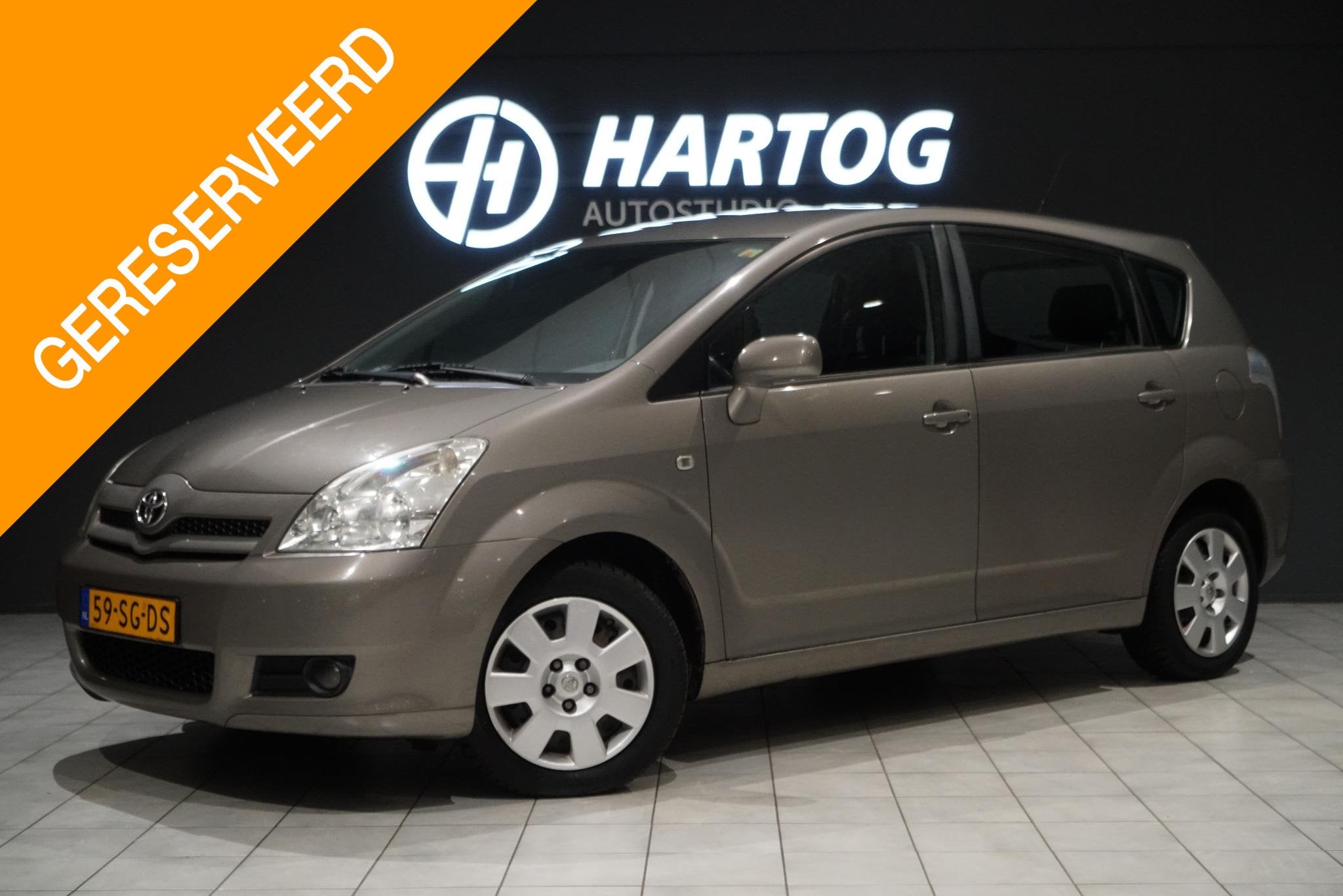 Toyota Verso 1.8 VVT-i Sol + CLIMATE CONTROL / TREKHAAK, Auto's, 1330 kg, Gebruikt, 4 cilinders, 129 pk