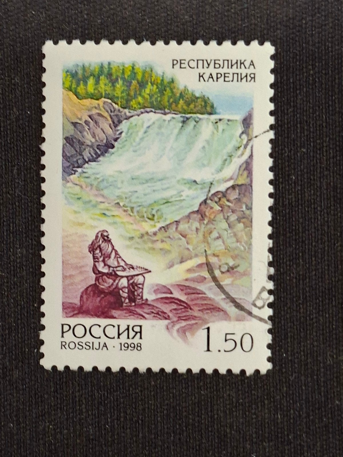 Rusland, Ophalen of Verzenden, Gestempeld