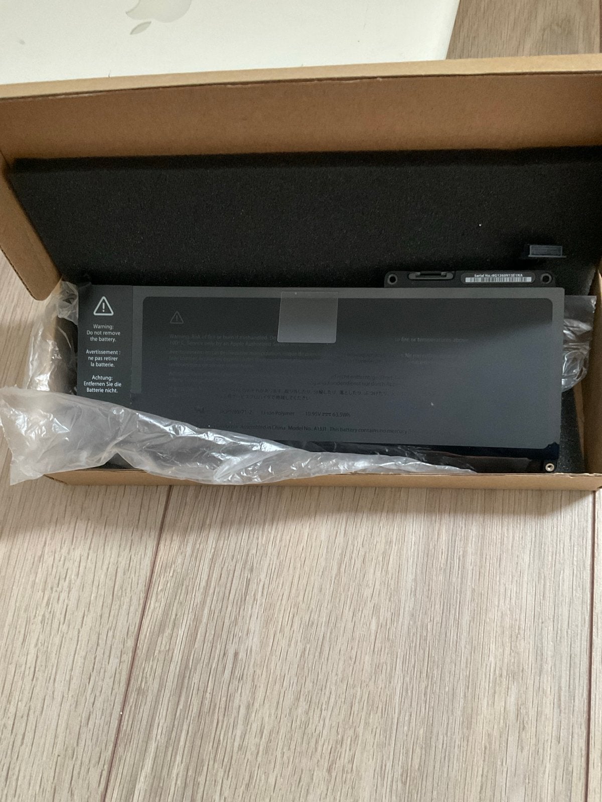 Originele Apple MacBook Pro A1331 Batterij - Nieuw, Ophalen, Nieuw