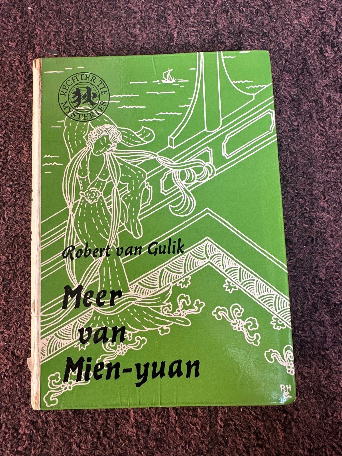 Boek: Robert van Gulik - Meer van Mien-yuan, Boeken, Ophalen of Verzenden, Gelezen