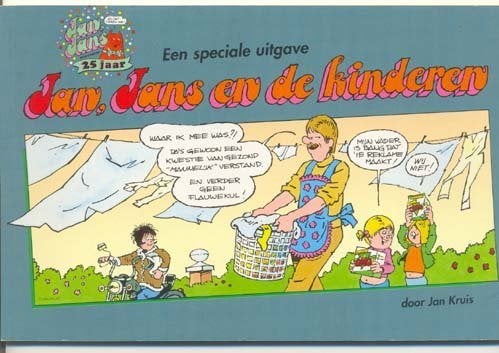 Jan,Jans en de kinderen - Reclame OMO - 1995, Ophalen of Verzenden, Overige typen
