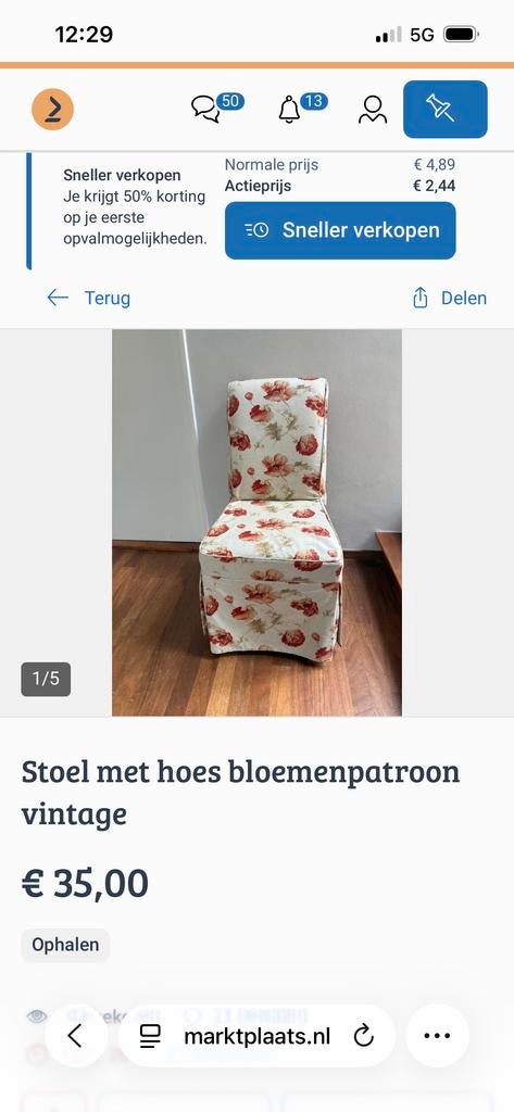 Stoel met hoes, Engelse landelijke stijl, P. Kaufman stof, Huis en Inrichting, Stoelen, Ophalen, Gebruikt, Overige kleuren, Eén