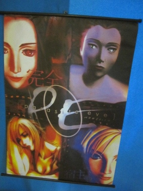 Game Poster Wall Scroll Parasite Eve of Xenosaga, Ophalen of Verzenden, Zo goed als nieuw, A1 t/m A3, Film en Tv
