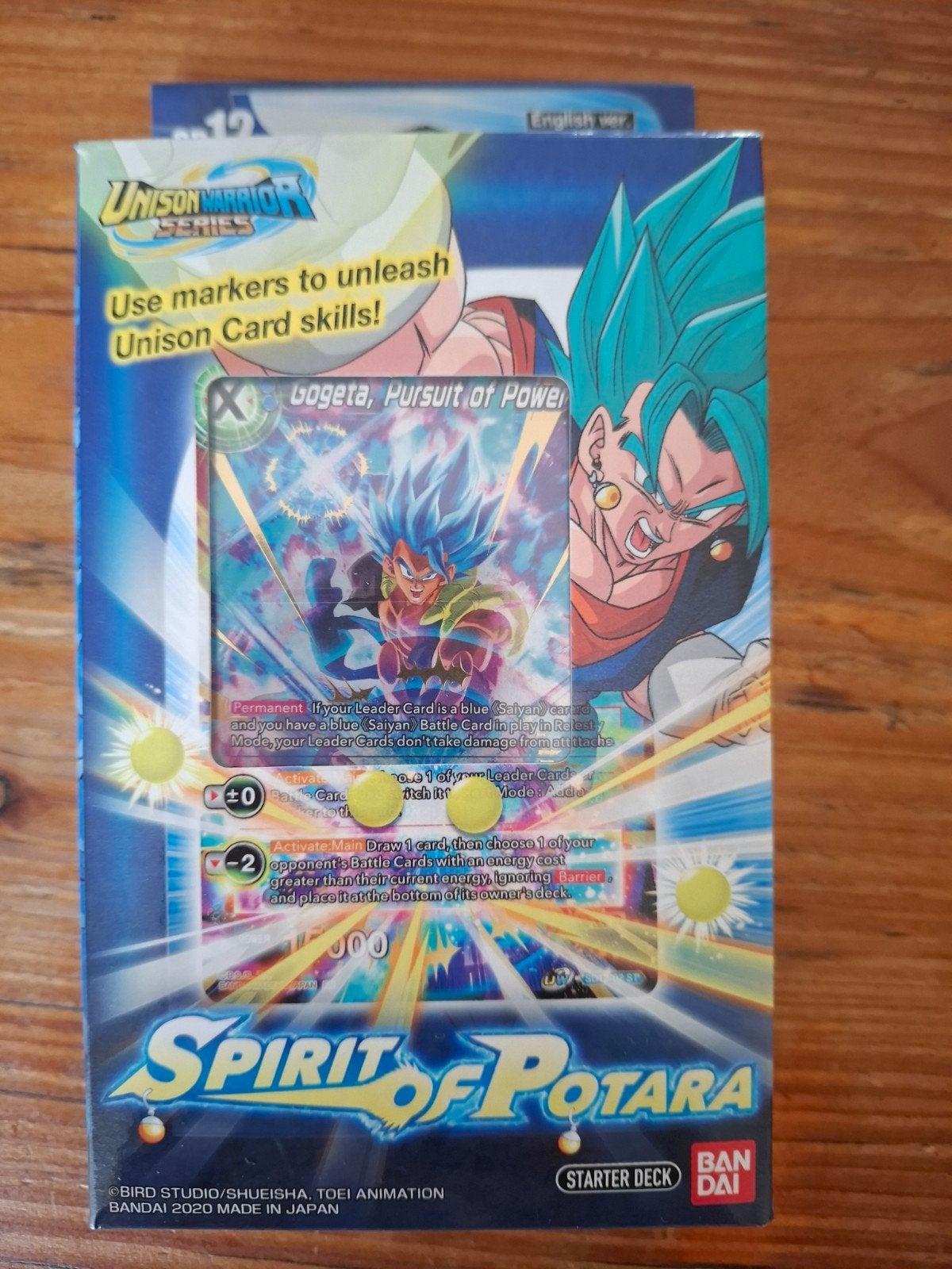Dragon Ball Dragonball Super TCG kaarten Starter Deck, Ophalen of Verzenden, Zo goed als nieuw, Starterdeck