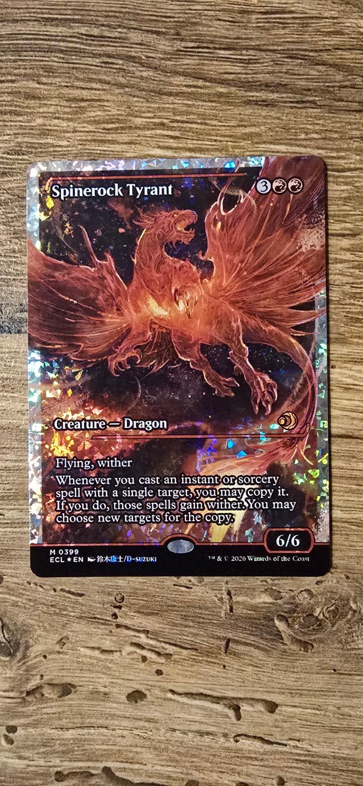 Spinerock Tyrant FRACTURE FOIL MTG, Hobby en Vrije tijd, Verzamelkaartspellen | Overige, Ophalen of Verzenden, Nieuw, Foil