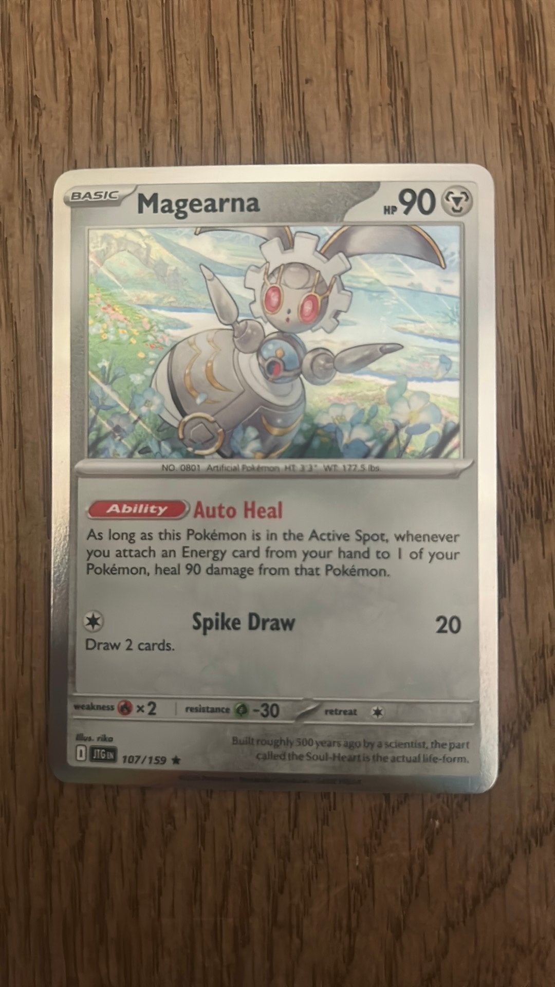 Magearna jtg107, Verzenden, Zo goed als nieuw