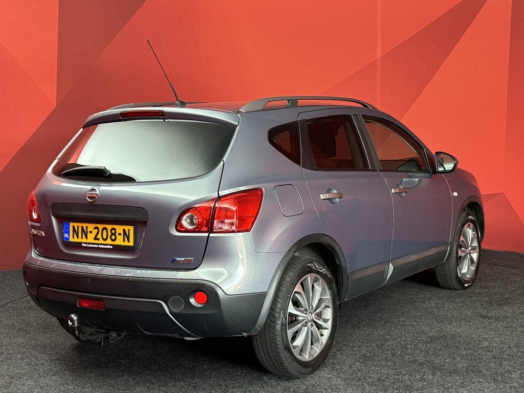 Nissan QASHQAI 1.5 dCi Connect Edition | Trekhaak | Navi | C, Auto's, Nissan, Voorwielaandrijving, Gebruikt, Zwart, 4 cilinders