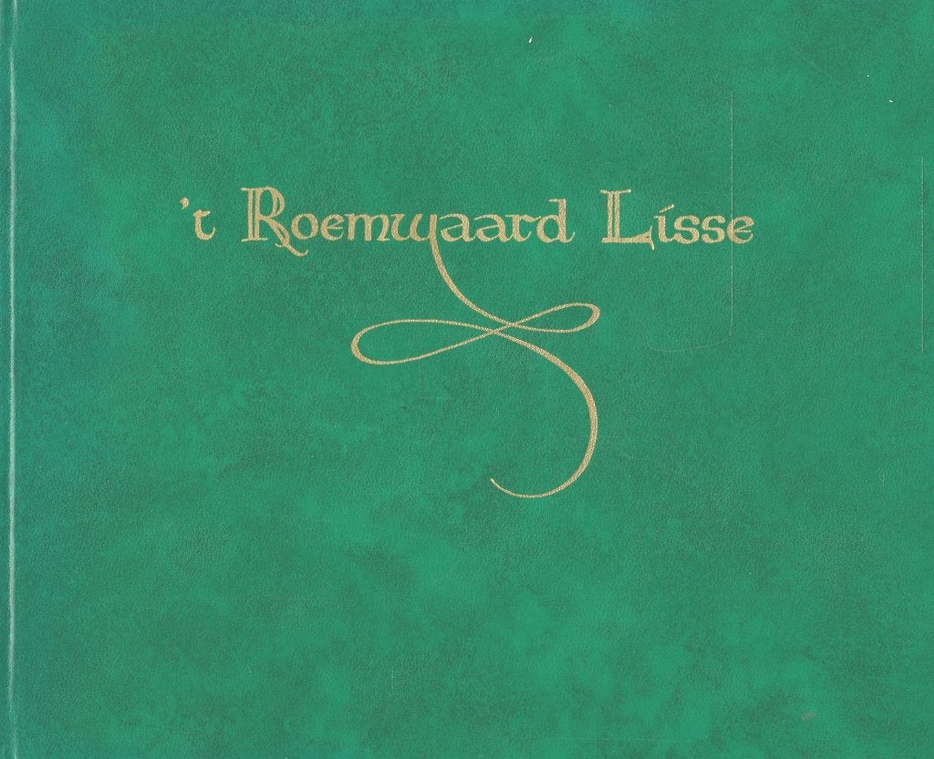 BOEKWERK LISSE 'T ROEMWAARD, Boeken, Ophalen of Verzenden, 20e eeuw of later, Nieuw, A.M. Hulkenberg