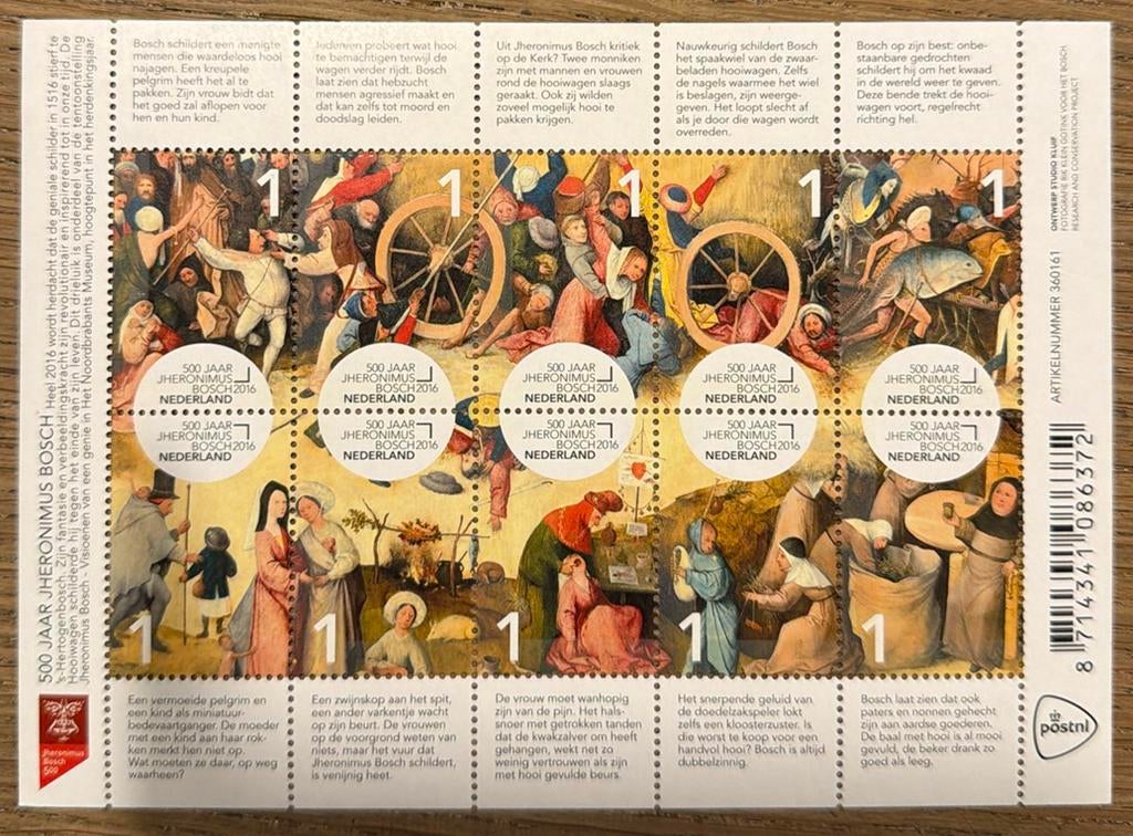 Postzegels pf. 500 jaar Jheronimus Bosch. 2016, Postzegels en Munten, Ophalen of Verzenden, Na 1940, Postfris