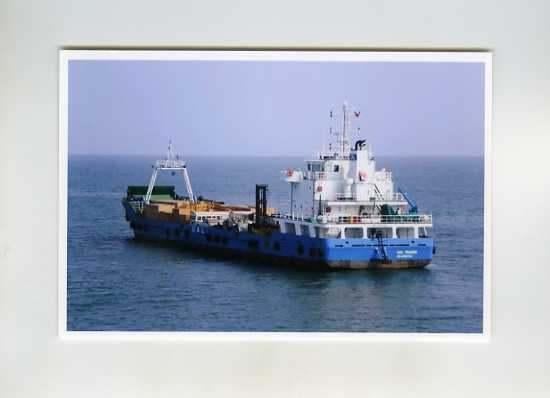 scheepvaart-foto-ual trader-willemstad, Ophalen of Verzenden, Zo goed als nieuw, Motorboot, Boek of Tijdschrift