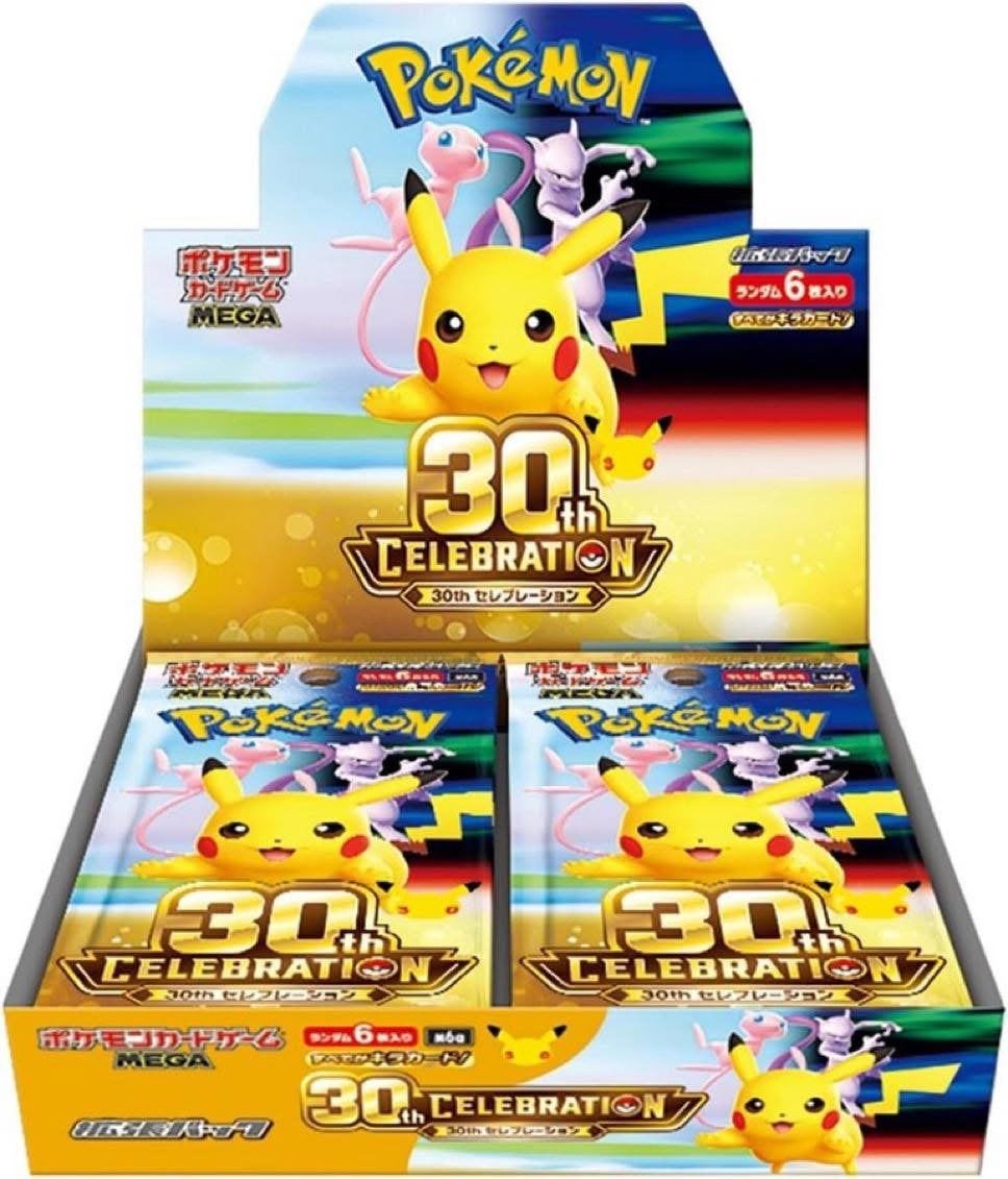 30th Celebration Booster Box Japans, Ophalen of Verzenden, Zo goed als nieuw, Boosterbox