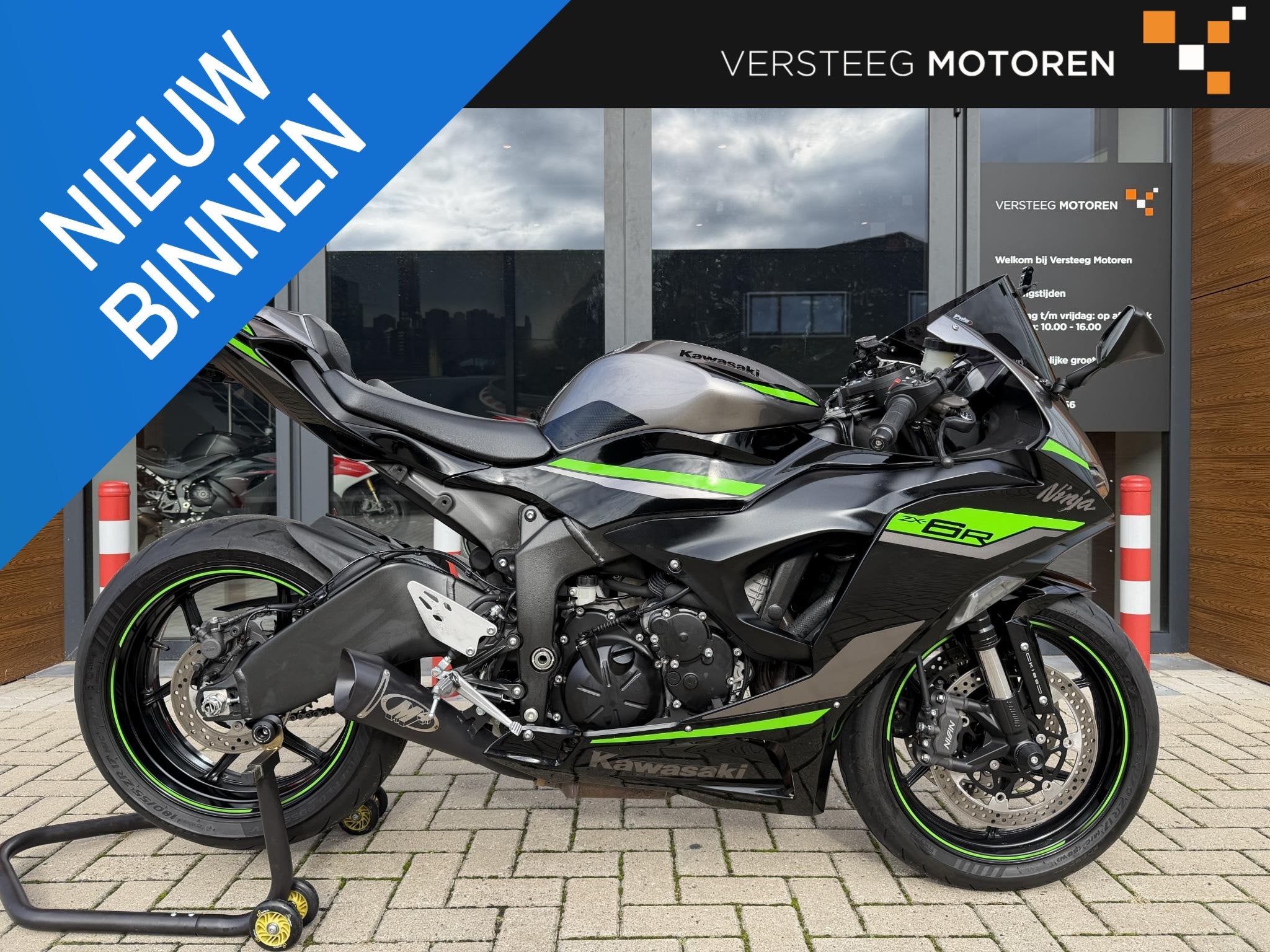 Kawasaki Ninja ZX-6R ZX6R ZX 6R #NL Motor#Plaatje, Motoren, 636 cc, ABS, Super Sport, Info@kawasaki.nl