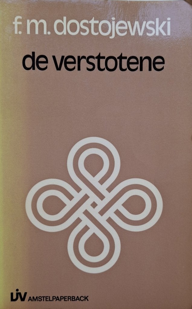 F.M. Dostojewski - De verstotene, Boeken, Literatuur, Ophalen of Verzenden, Gelezen, Europa overig