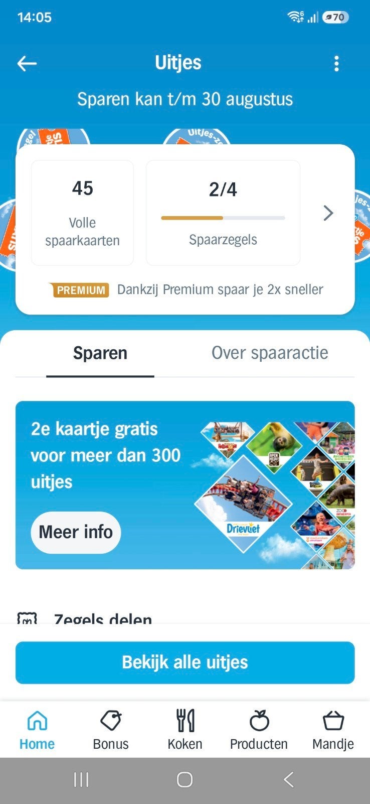 2de kaartje gratis Dagje uit Ah, Ophalen, Winkel, Super of Benzinepomp, Volle spaarkaart