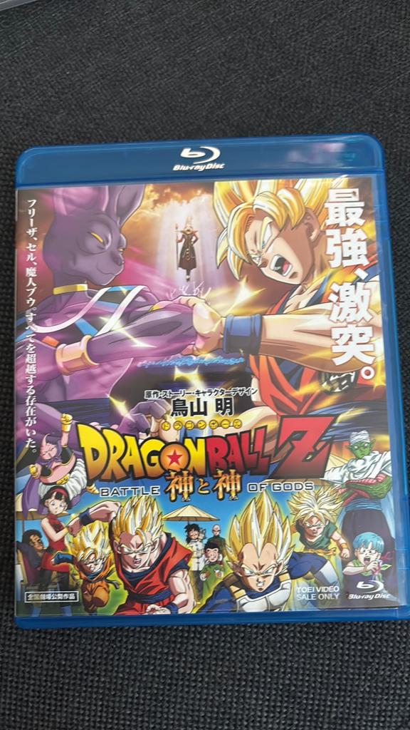 Dragon Ball Z: Battle of Gods – Japanse Blu-ray Editie 🇯🇵, Vanaf 16 jaar, Ophalen of Verzenden, Zo goed als nieuw, Anime (Japans)