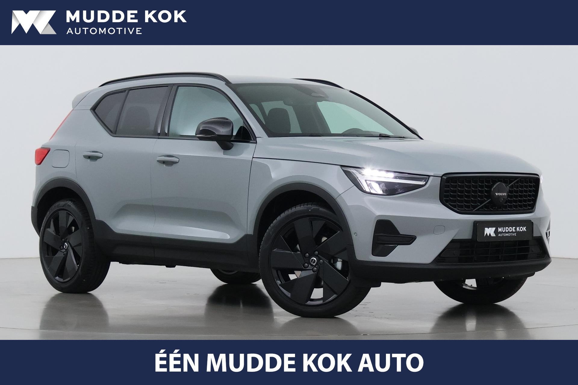 Volvo XC40 2.0 B3 Plus Black Edition | Harman/Kardon | BLIS, Auto's, Gebruikt, Euro 6, 4 cilinders, 1969 cc