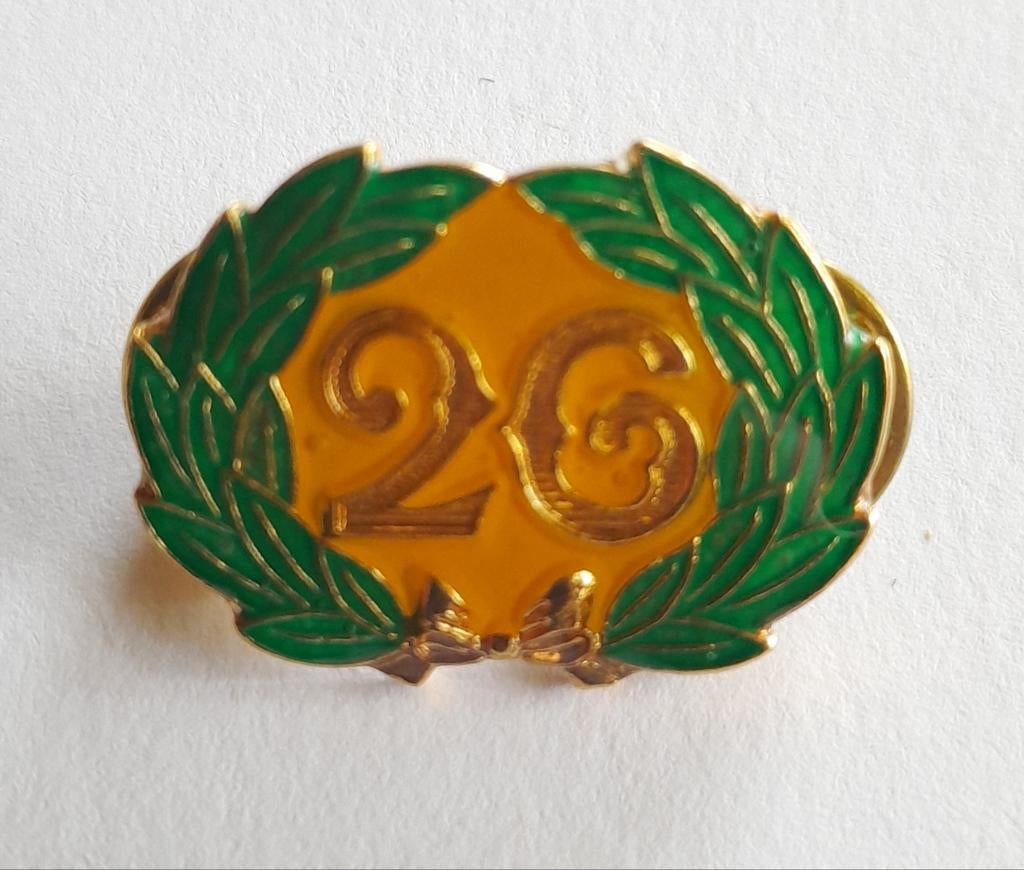 Nijmeegse vierdaagse beloning no. 26, Ophalen of Verzenden, Overige materialen, Nederland