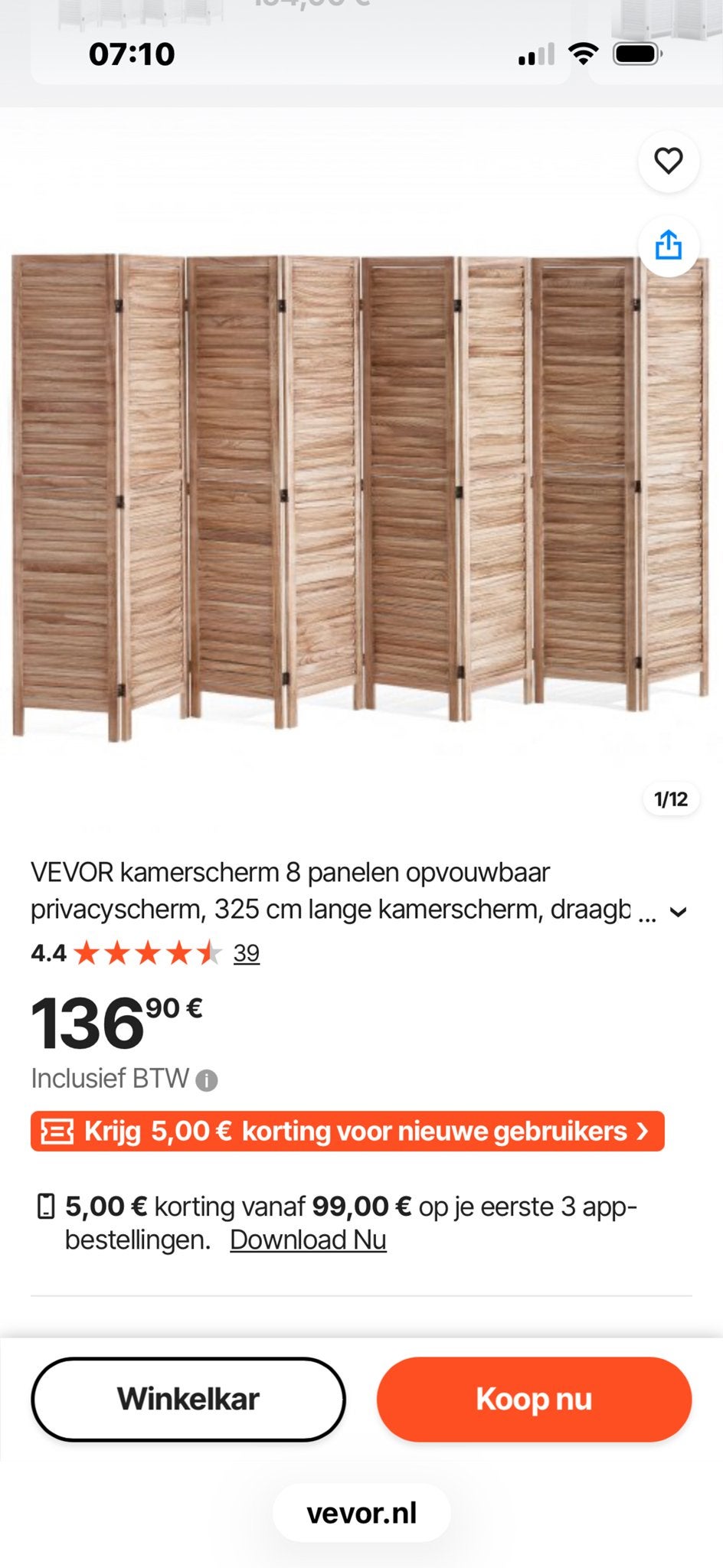 Vevor Kamerscherm 8 Panelen - Opvouwbaar Privacyscherm, Ophalen, Nieuw