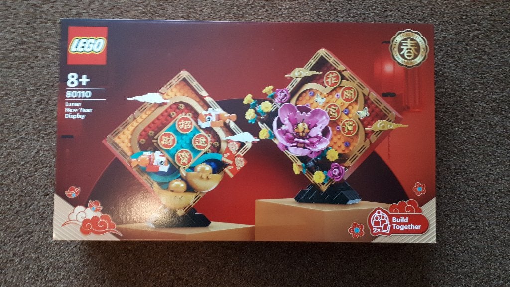 LEGO 80110 Lunar New Year Display - Nieuw en Ongeopend, Overige thema's, Lego, Nieuw, Ophalen of Verzenden