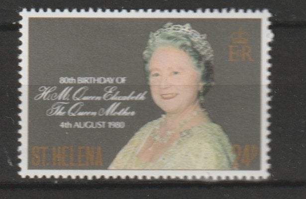 TSS Kavel 810156 St Helena  Pf  minr 330 royal, Ophalen, Overige landen, Postfris