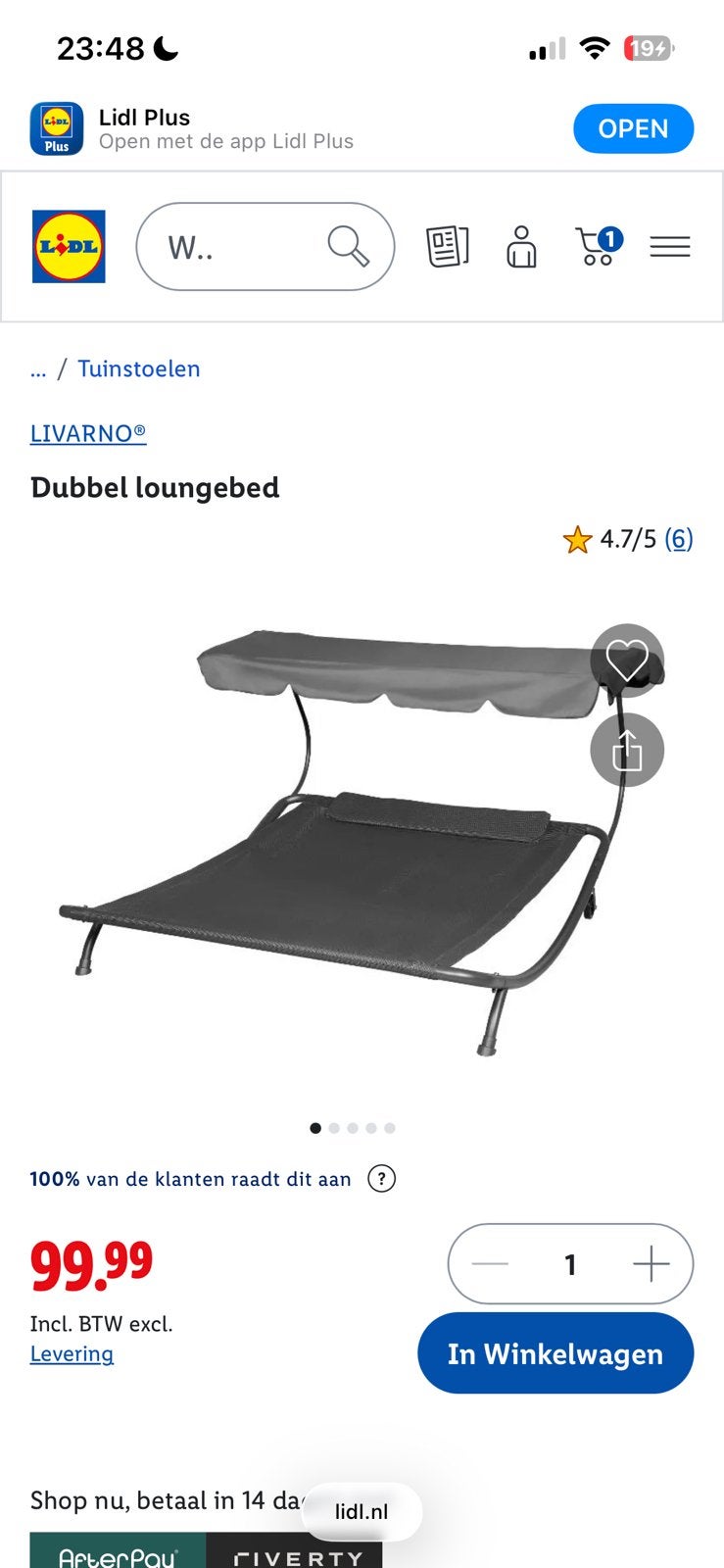 Lounge bed, Tuin en Terras, Ophalen, Zo goed als nieuw, Verstelbaar