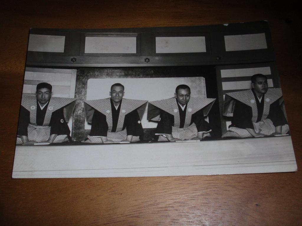 Fotokaart Japan Mannen Traditioneel Kledij, Verzenden, 1920 tot 1940, Ongelopen, Politiek en Historie