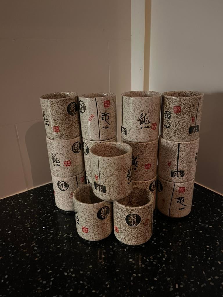 Sake kopjes, Ophalen, Zo goed als nieuw, Overige stijlen, Kop(pen) en/of Schotel(s)