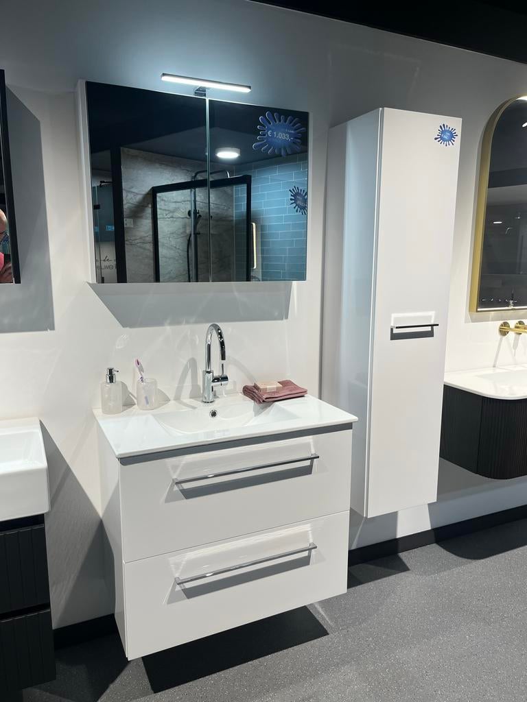 Showroommodel Badkamermeubel Set - Glans Wit, Ophalen, Nieuw, Wit