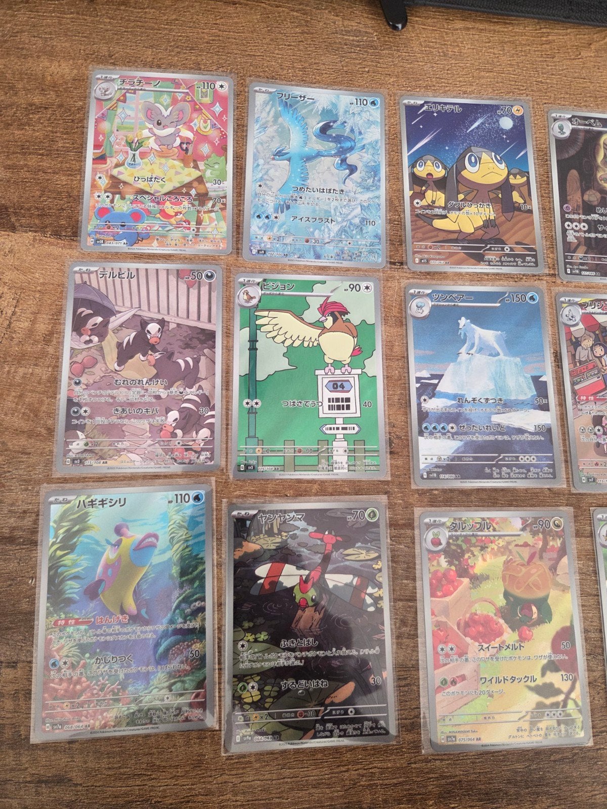 japanse pokemonkaarten lot.., Ophalen of Verzenden, Zo goed als nieuw, Meerdere kaarten