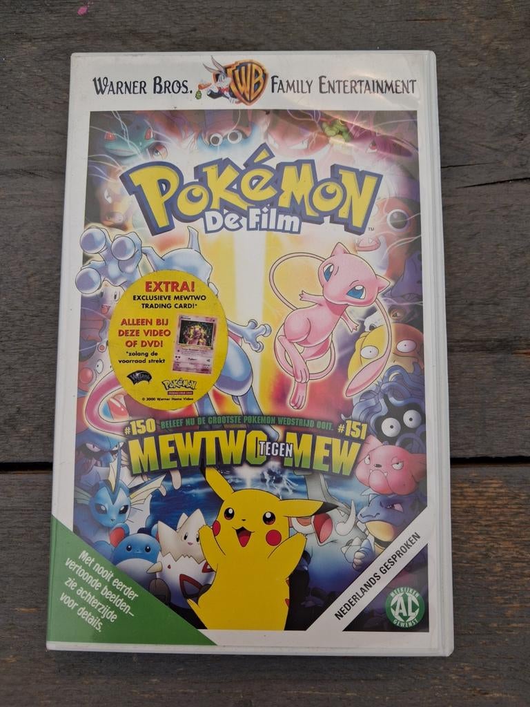 Pokemon video band, Ophalen