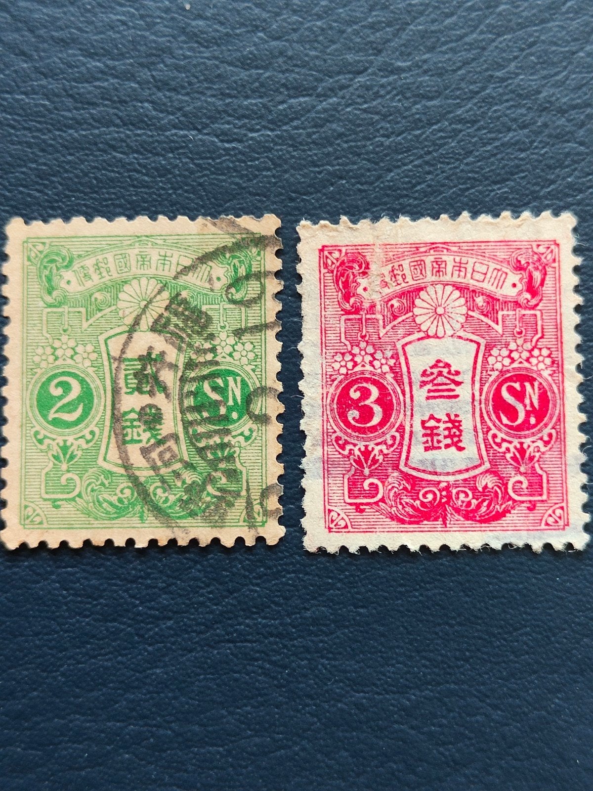 Oude Chinese postzegels - 2 en 3 Cash (gestempeld), Postzegels en Munten, Ophalen of Verzenden, Gestempeld