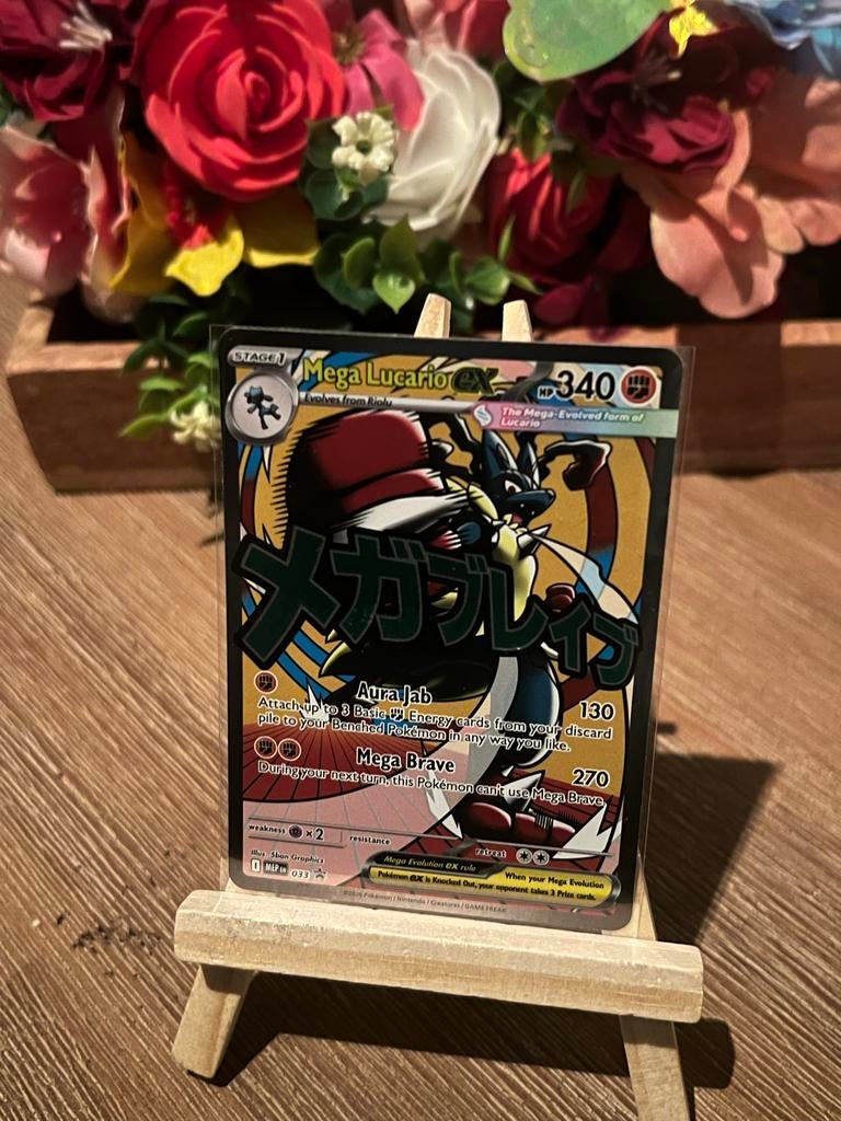Mega Lucario EX Pokémon Kaart - promo, Ophalen of Verzenden, Zo goed als nieuw, Losse kaart