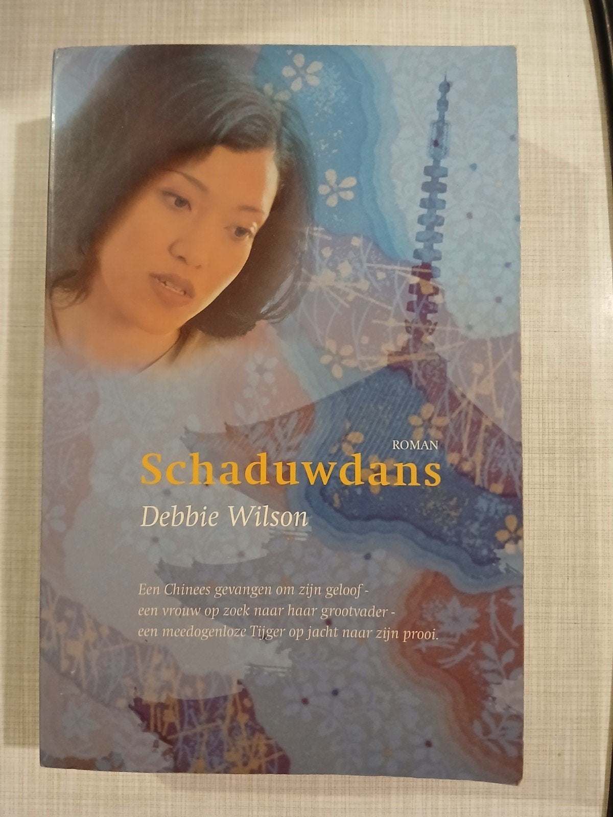 D. Wilson - Schaduwdans, Ophalen of Verzenden, Zo goed als nieuw, D. Wilson