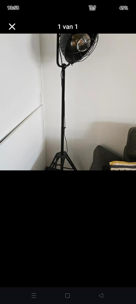 Industriële Staanlamp Zwart - Studio Stijl, Huis en Inrichting, Lampen | Vloerlampen, Gebruikt, Ophalen of Verzenden, Metaal, 150 tot 200 cm