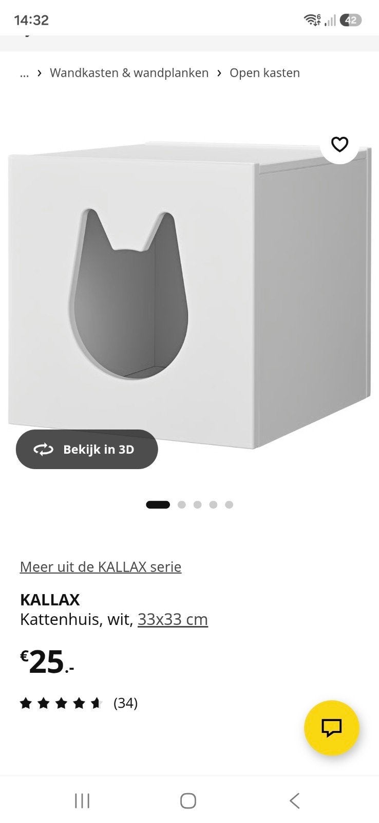 Ikea kallax kattenhuis, Dieren en Toebehoren, Ophalen, Zo goed als nieuw