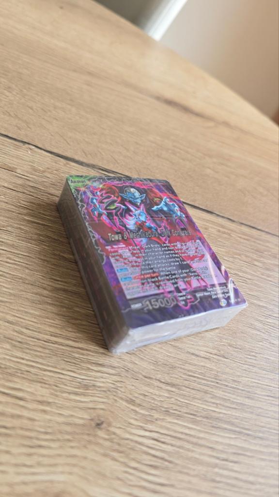 Dragon Ball Super Expansion Set: Ultimate Deck, Ophalen of Verzenden, Speeldeck