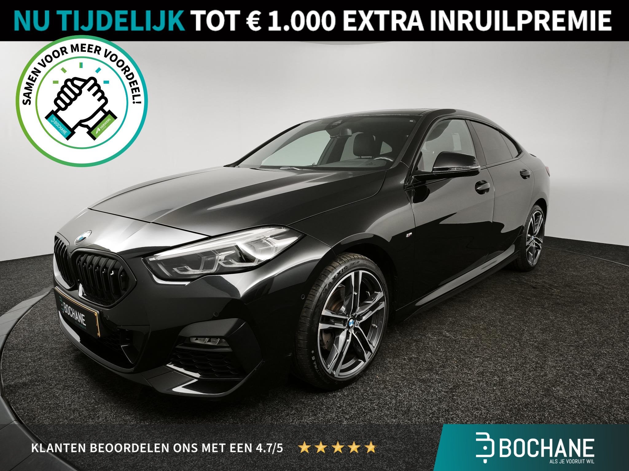 BMW 2-serie 218i Introduction Edition | M-Sport | Panoramada, Auto's, Dealer onderhouden, 136 pk, Gebruikt, 1350 kg