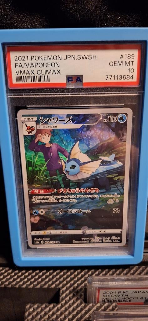 Pokémon Vaporeon VMAX Climax PSA 10 GEM MT, Ophalen of Verzenden, Nieuw, Losse kaart