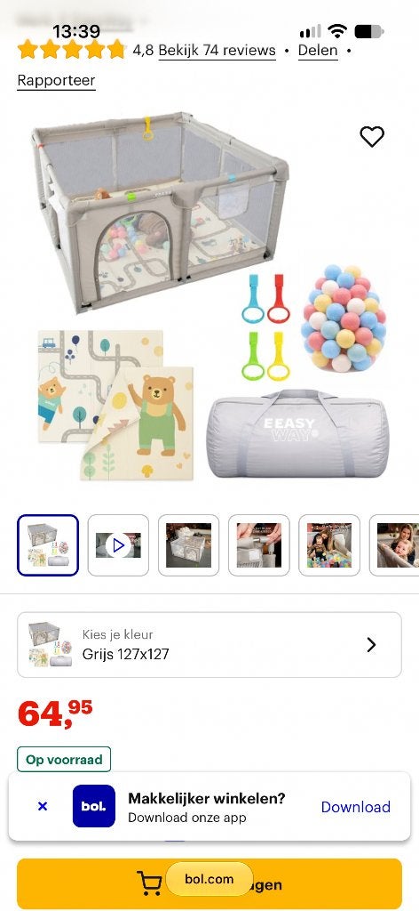 Grondbox 127x127 cm met accessoires - Zo goed als nieuw, Ophalen, Zo goed als nieuw, Vierkant