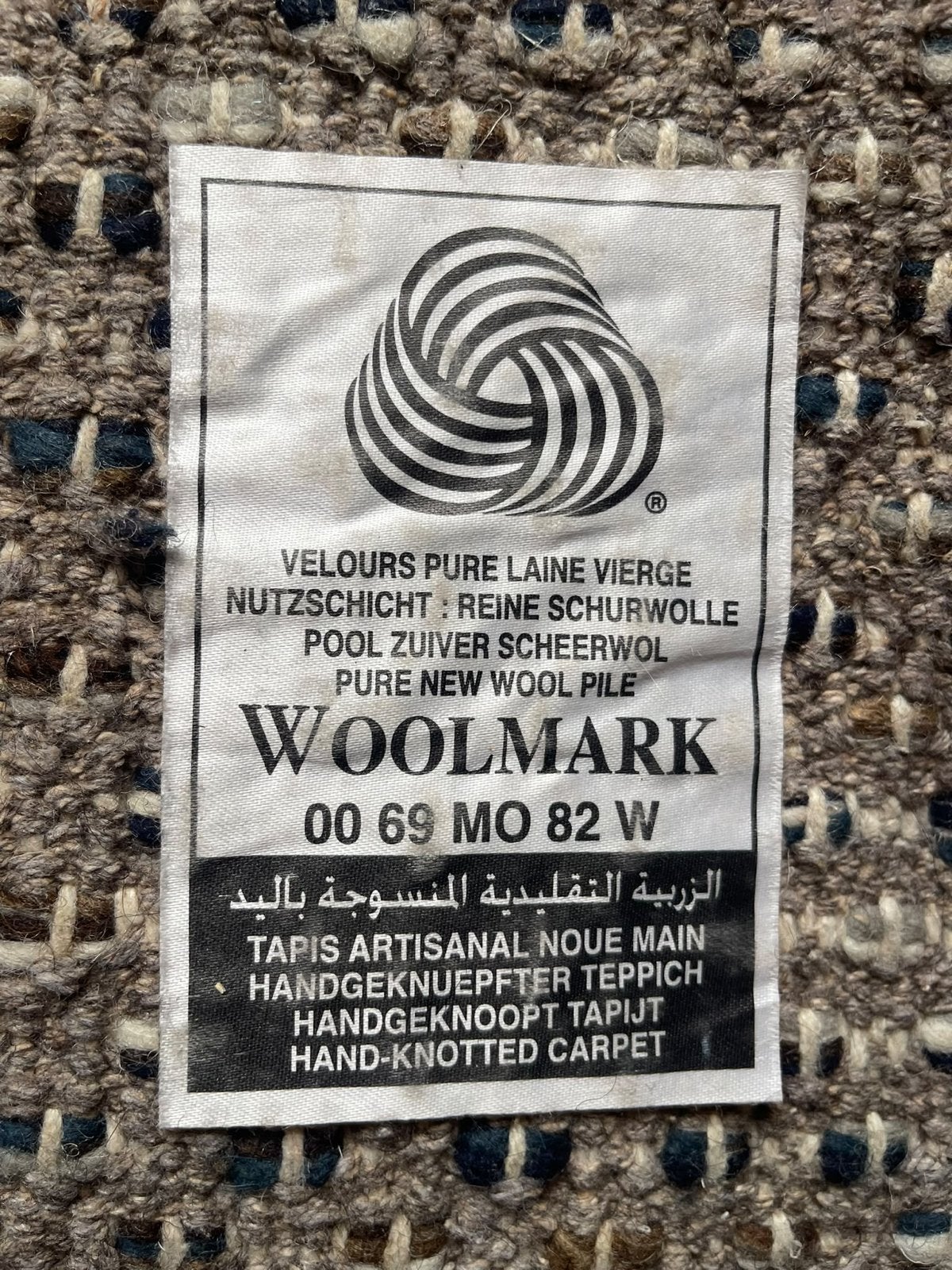 Foto 3 van Hoogpolig designer vloerkleed - Handgeknoopt wol