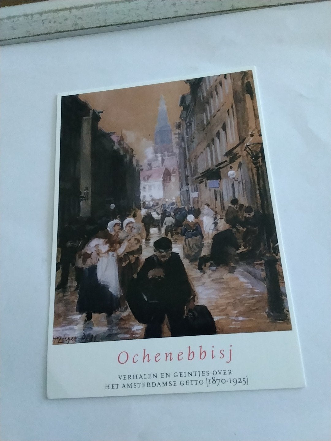 Ansichtkaart nebbisj:  Het Amsterdamse getto, Ophalen of Verzenden