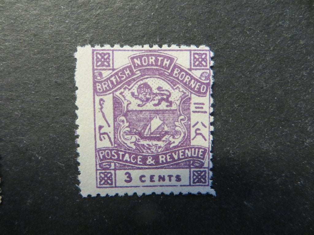 A04874: North Borneo  3 c, Ophalen of Verzenden, Oost-Azië