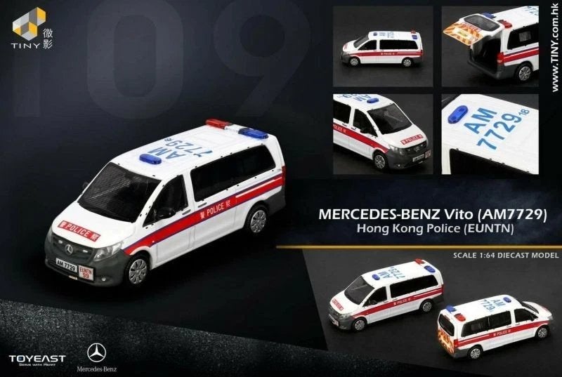Mercedes-Benz Vito van Tiny 3 inch Hong Kong Police AM7729, Ophalen of Verzenden, Nieuw, Auto