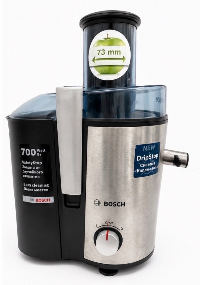 Bosch Sapcentrifuge 700W met DripStop - Zo goed als nieuw, Ophalen of Verzenden, Zo goed als nieuw, Elektrisch, Sapcentrifuge