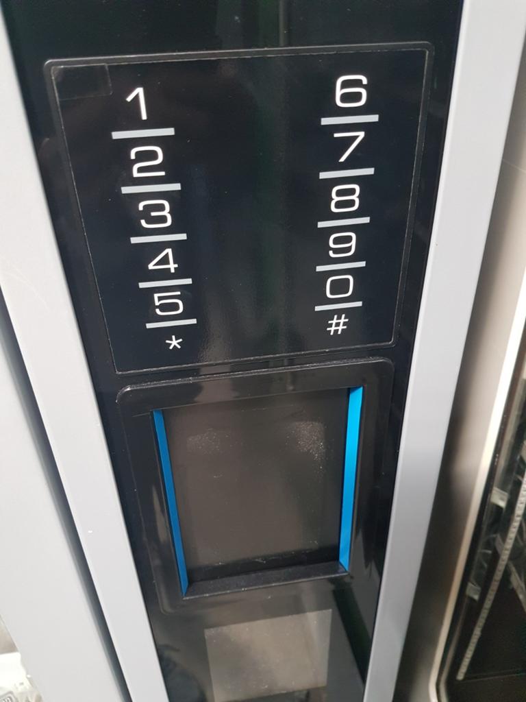 Frisdrank automaat Vendo G6 Designline, Verzamelen, Automaten | Overige, Ophalen