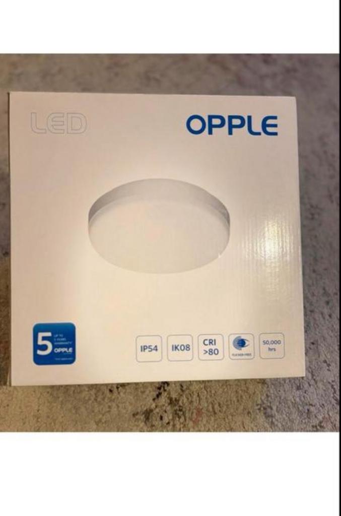 Nieuwe plafondlampen 1700lumen te koop opple, Ophalen of Verzenden, Nieuw, Kunststof