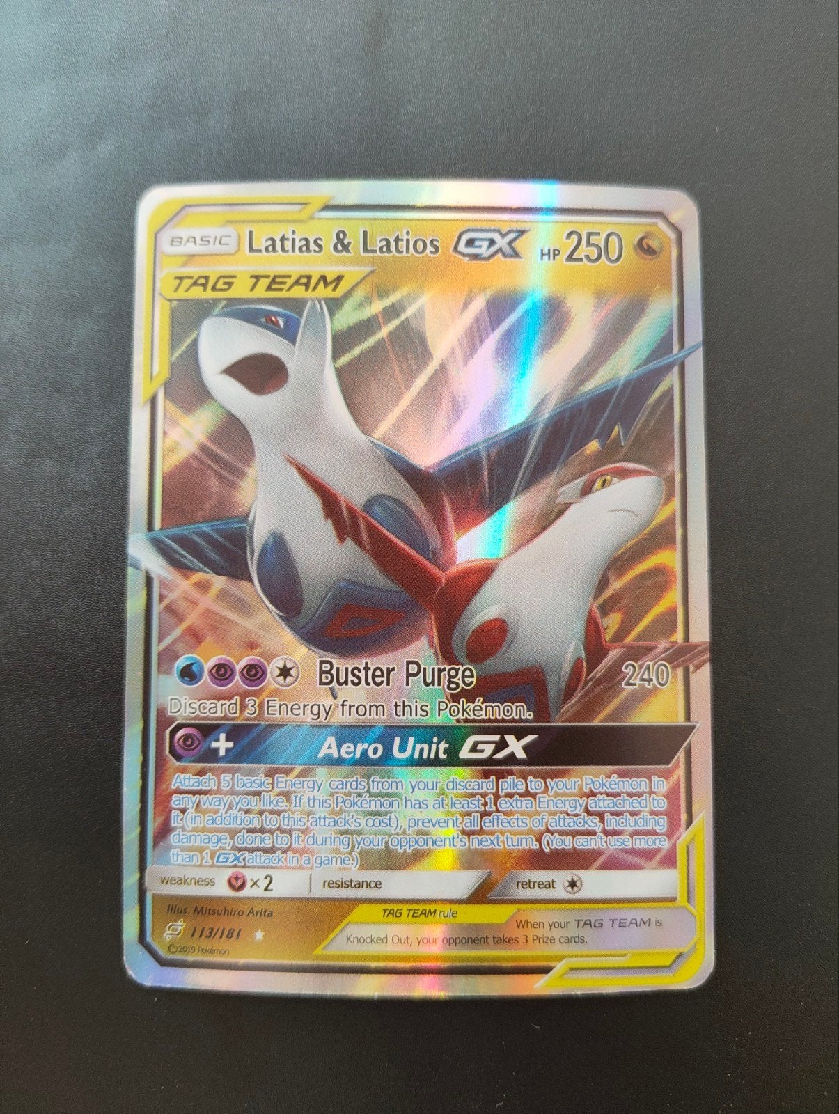 Pokemon, Hobby en Vrije tijd, Verzamelkaartspellen | Pokémon, Ophalen of Verzenden, Losse kaart