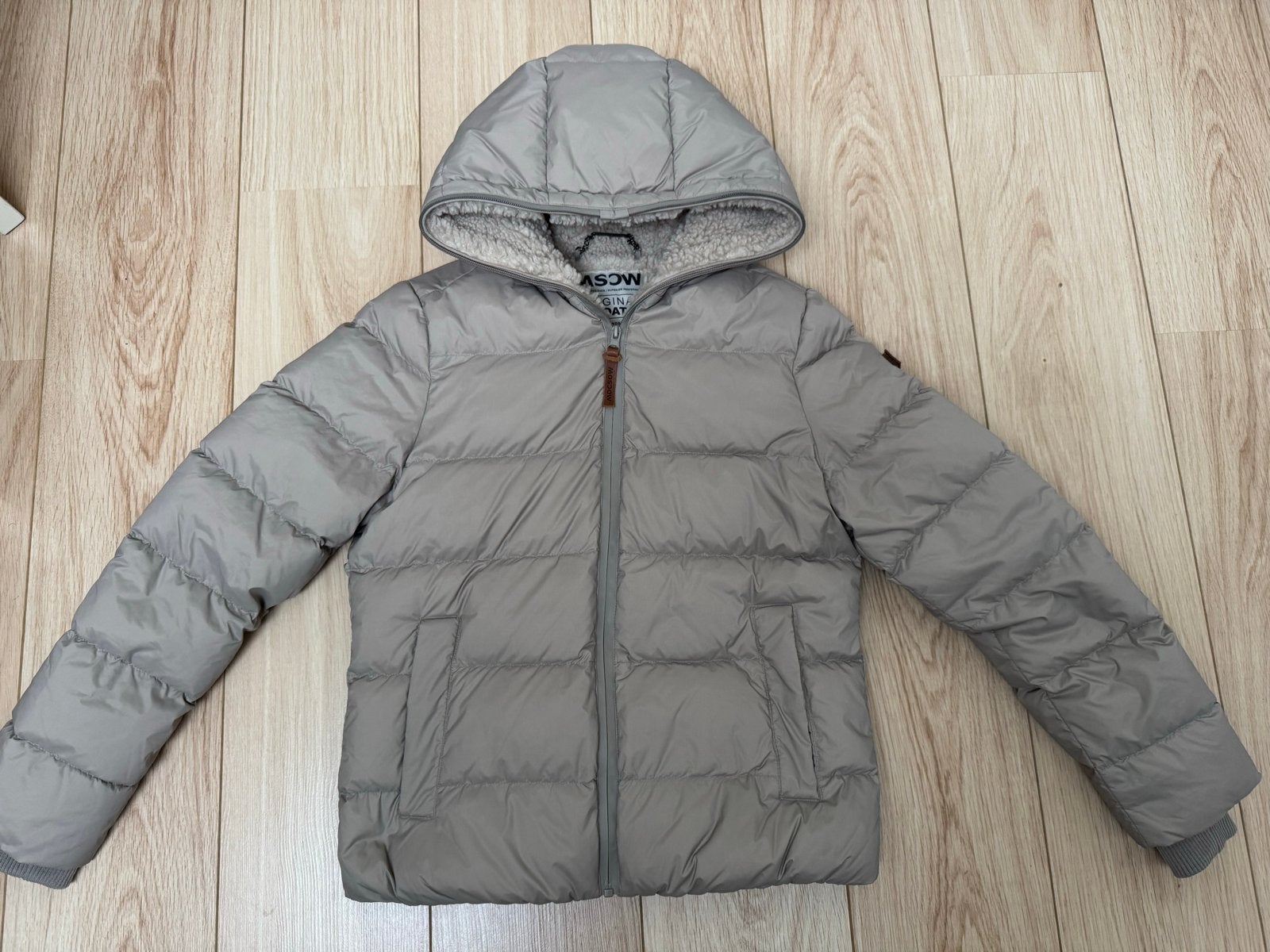 Moscow MSCW Gewatteerde Jas met Capuchon- Taupe- Maat XS, Ophalen of Verzenden, Nieuw, Maat 34 (XS) of kleiner, Beige