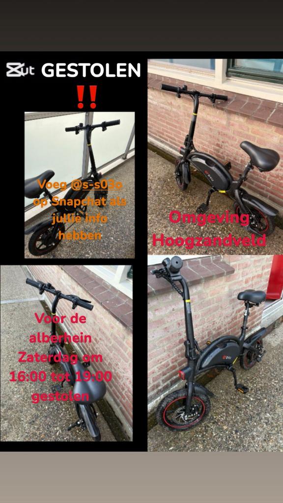 Gestolen kinderfiets in Nieuwegein, Overige merken, Minder dan 30 km per accu, Gebruikt, Ophalen of Verzenden