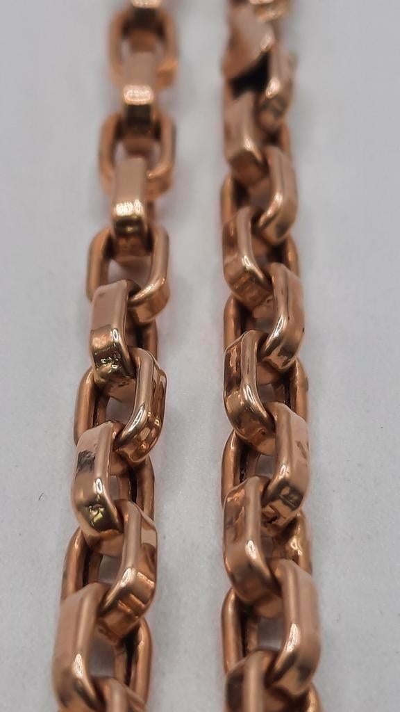 gouden ketting 14kt, Www.bredajuwelier.nl, Nieuw, Ophalen of Verzenden, Www.bredajuwelier.nl